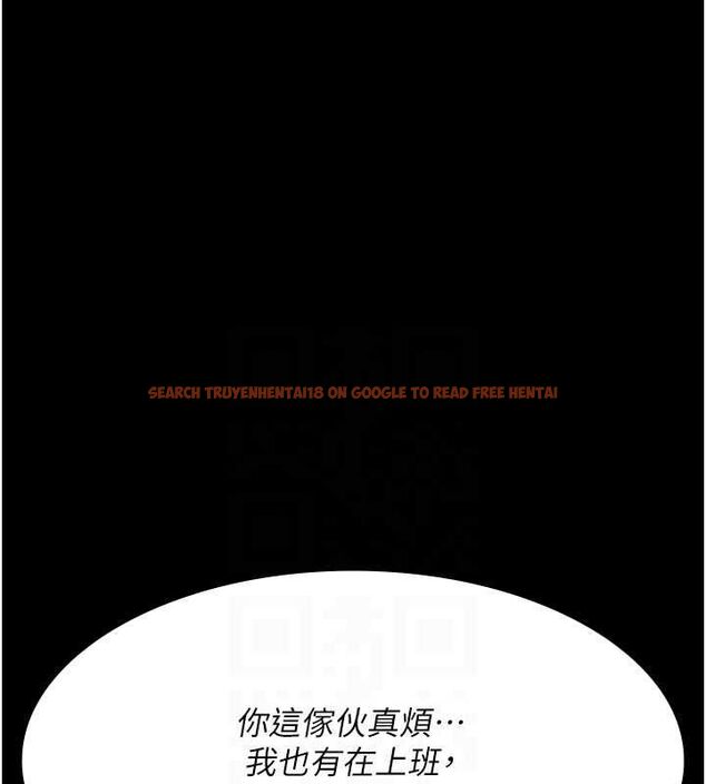 查看漫画夜間診療室 - 第99話-朋友妻不客氣 - sayhentaiz.net中的3194086图片 查看漫画夜間診療室 - 第99話-朋友妻不客氣 - sayhentaiz.net中的3194086图片