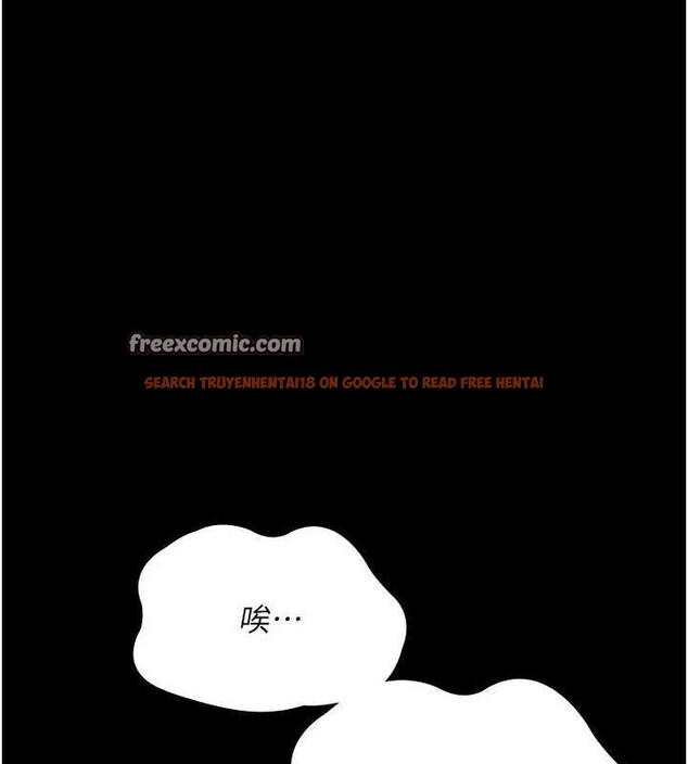 查看漫画夜間診療室 - 第99話-朋友妻不客氣 - sayhentaiz.net中的3194104图片 查看漫画夜間診療室 - 第99話-朋友妻不客氣 - sayhentaiz.net中的3194104图片