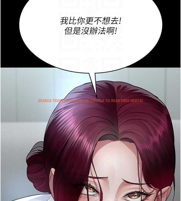 查看漫画夜間診療室 - 第99話-朋友妻不客氣 - sayhentaiz.net中的3194108图片 查看漫画夜間診療室 - 第99話-朋友妻不客氣 - sayhentaiz.net中的3194108图片
