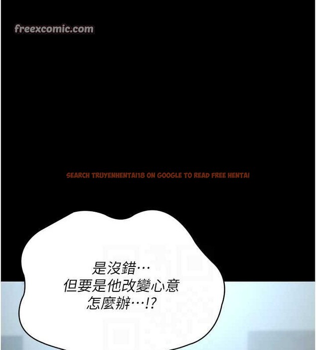 查看漫画夜間診療室 - 第99話-朋友妻不客氣 - sayhentaiz.net中的3194119图片 查看漫画夜間診療室 - 第99話-朋友妻不客氣 - sayhentaiz.net中的3194119图片