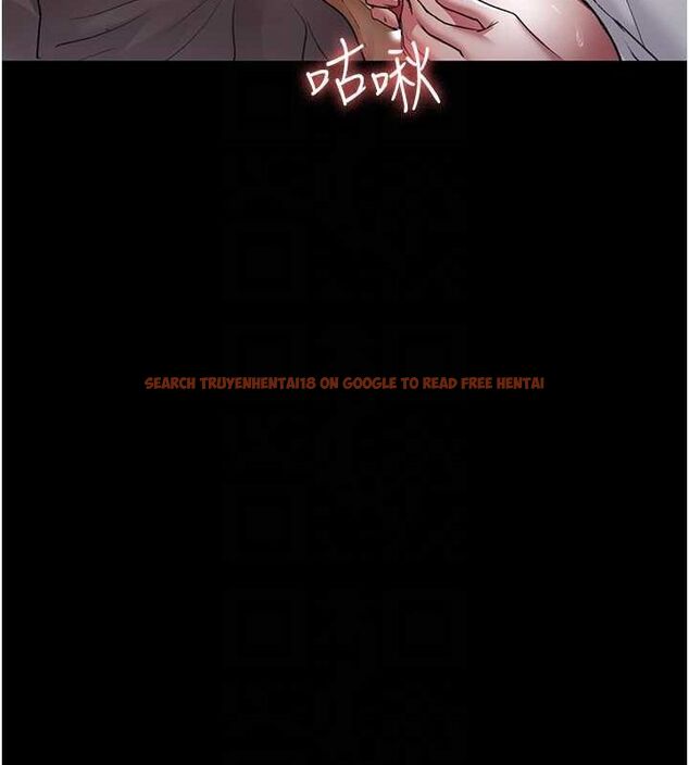 查看漫画夜間診療室 - 第99話-朋友妻不客氣 - sayhentaiz.net中的3194121图片 查看漫画夜間診療室 - 第99話-朋友妻不客氣 - sayhentaiz.net中的3194121图片