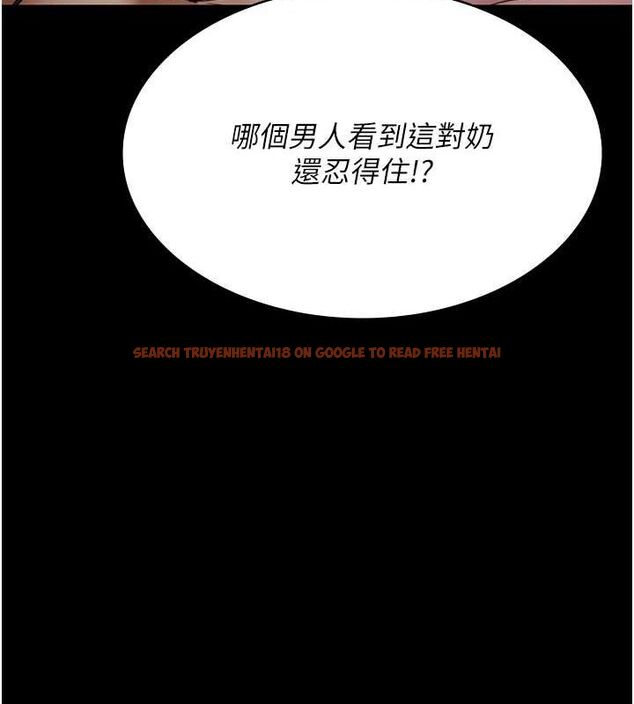 查看漫画夜間診療室 - 第99話-朋友妻不客氣 - sayhentaiz.net中的3194123图片 查看漫画夜間診療室 - 第99話-朋友妻不客氣 - sayhentaiz.net中的3194123图片