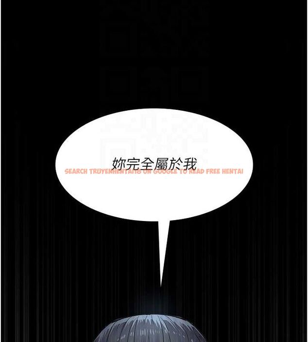 查看漫画夜間診療室 - 第99話-朋友妻不客氣 - sayhentaiz.net中的3194130图片 查看漫画夜間診療室 - 第99話-朋友妻不客氣 - sayhentaiz.net中的3194130图片