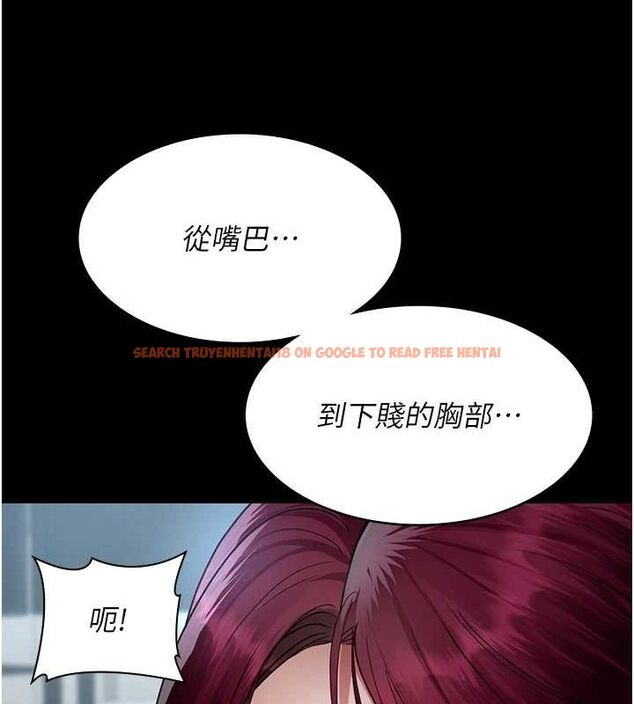 查看漫画夜間診療室 - 第99話-朋友妻不客氣 - sayhentaiz.net中的3194135图片 查看漫画夜間診療室 - 第99話-朋友妻不客氣 - sayhentaiz.net中的3194135图片