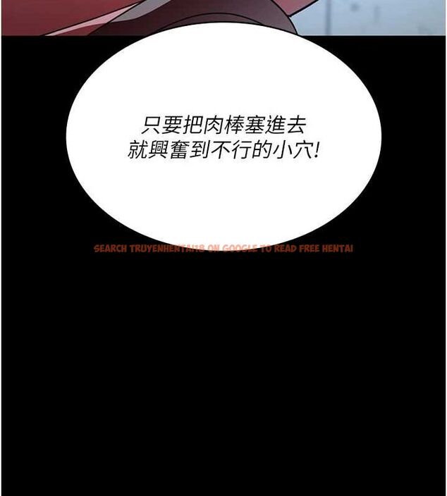 查看漫画夜間診療室 - 第99話-朋友妻不客氣 - sayhentaiz.net中的3194140图片 查看漫画夜間診療室 - 第99話-朋友妻不客氣 - sayhentaiz.net中的3194140图片