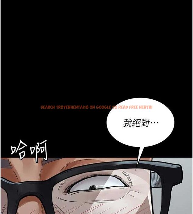 查看漫画夜間診療室 - 第99話-朋友妻不客氣 - sayhentaiz.net中的3194141图片 查看漫画夜間診療室 - 第99話-朋友妻不客氣 - sayhentaiz.net中的3194141图片