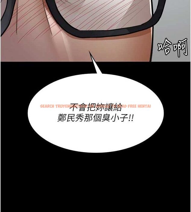 查看漫画夜間診療室 - 第99話-朋友妻不客氣 - sayhentaiz.net中的3194142图片 查看漫画夜間診療室 - 第99話-朋友妻不客氣 - sayhentaiz.net中的3194142图片