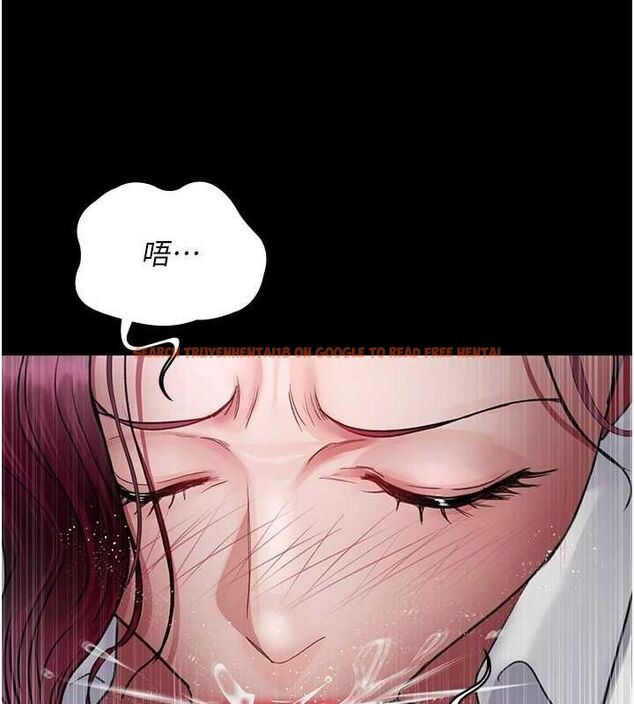 查看漫画夜間診療室 - 第99話-朋友妻不客氣 - sayhentaiz.net中的3194151图片 查看漫画夜間診療室 - 第99話-朋友妻不客氣 - sayhentaiz.net中的3194151图片