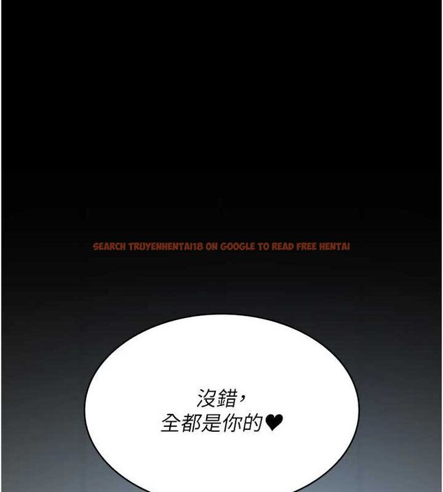 查看漫画夜間診療室 - 第99話-朋友妻不客氣 - sayhentaiz.net中的3194155图片 查看漫画夜間診療室 - 第99話-朋友妻不客氣 - sayhentaiz.net中的3194155图片