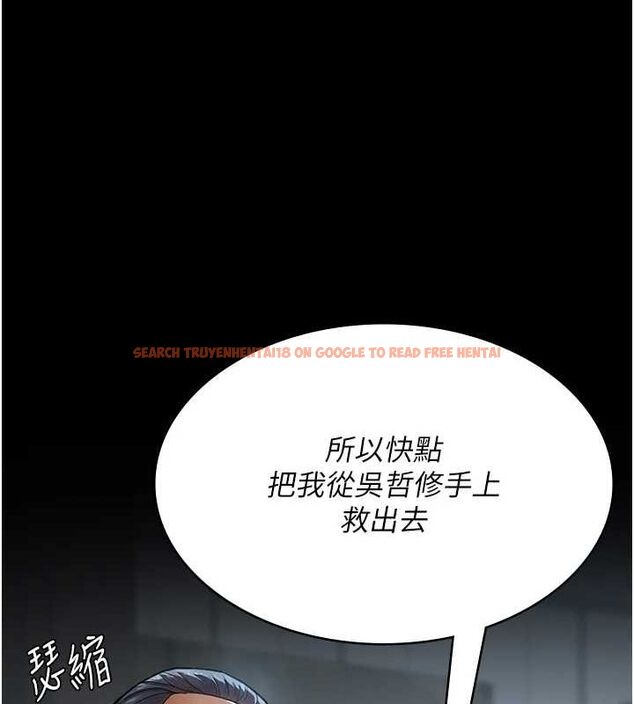 查看漫画夜間診療室 - 第99話-朋友妻不客氣 - sayhentaiz.net中的3194160图片 查看漫画夜間診療室 - 第99話-朋友妻不客氣 - sayhentaiz.net中的3194160图片