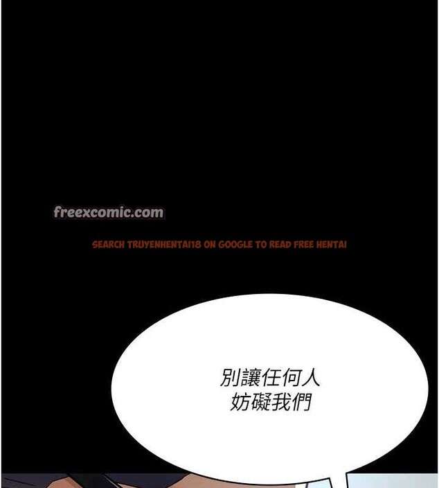 查看漫画夜間診療室 - 第99話-朋友妻不客氣 - sayhentaiz.net中的3194164图片 查看漫画夜間診療室 - 第99話-朋友妻不客氣 - sayhentaiz.net中的3194164图片
