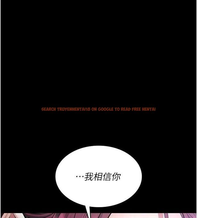 查看漫画夜間診療室 - 第99話-朋友妻不客氣 - sayhentaiz.net中的3194173图片 查看漫画夜間診療室 - 第99話-朋友妻不客氣 - sayhentaiz.net中的3194173图片