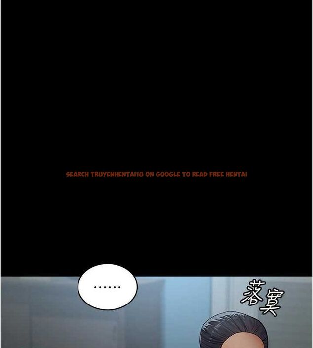 查看漫画夜間診療室 - 第99話-朋友妻不客氣 - sayhentaiz.net中的3194184图片 查看漫画夜間診療室 - 第99話-朋友妻不客氣 - sayhentaiz.net中的3194184图片