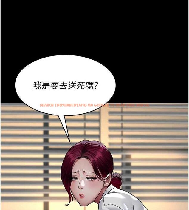 查看漫画夜間診療室 - 第99話-朋友妻不客氣 - sayhentaiz.net中的3194187图片 查看漫画夜間診療室 - 第99話-朋友妻不客氣 - sayhentaiz.net中的3194187图片