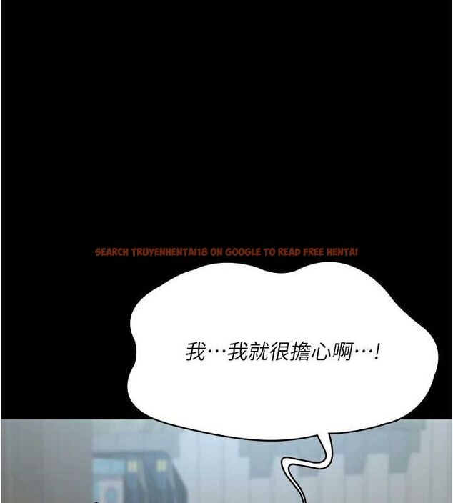 查看漫画夜間診療室 - 第99話-朋友妻不客氣 - sayhentaiz.net中的3194189图片 查看漫画夜間診療室 - 第99話-朋友妻不客氣 - sayhentaiz.net中的3194189图片