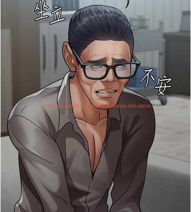 查看漫画夜間診療室 - 第99話-朋友妻不客氣 - sayhentaiz.net中的3194190图片 查看漫画夜間診療室 - 第99話-朋友妻不客氣 - sayhentaiz.net中的3194190图片