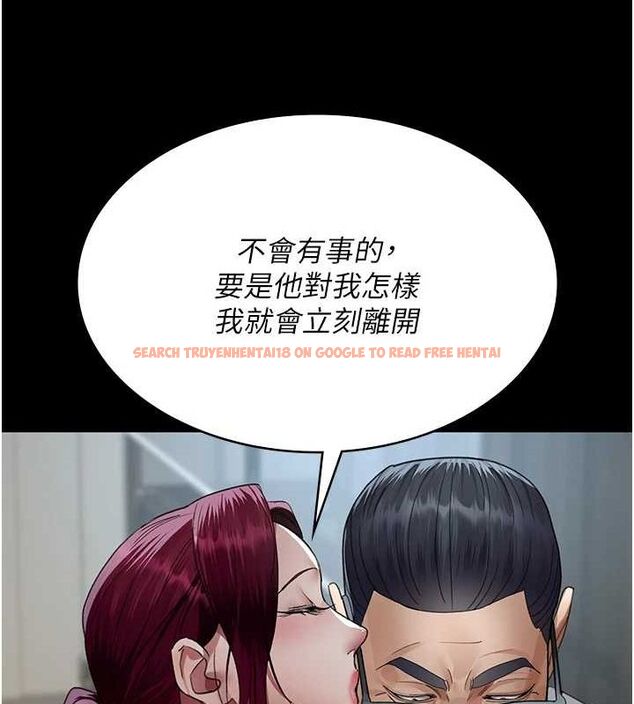 查看漫画夜間診療室 - 第99話-朋友妻不客氣 - sayhentaiz.net中的3194192图片 查看漫画夜間診療室 - 第99話-朋友妻不客氣 - sayhentaiz.net中的3194192图片