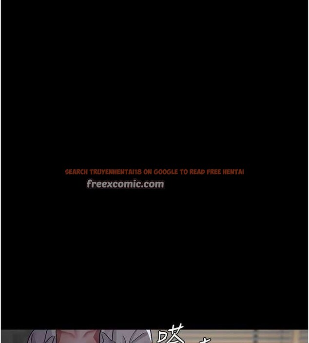 查看漫画夜間診療室 - 第99話-朋友妻不客氣 - sayhentaiz.net中的3194194图片 查看漫画夜間診療室 - 第99話-朋友妻不客氣 - sayhentaiz.net中的3194194图片