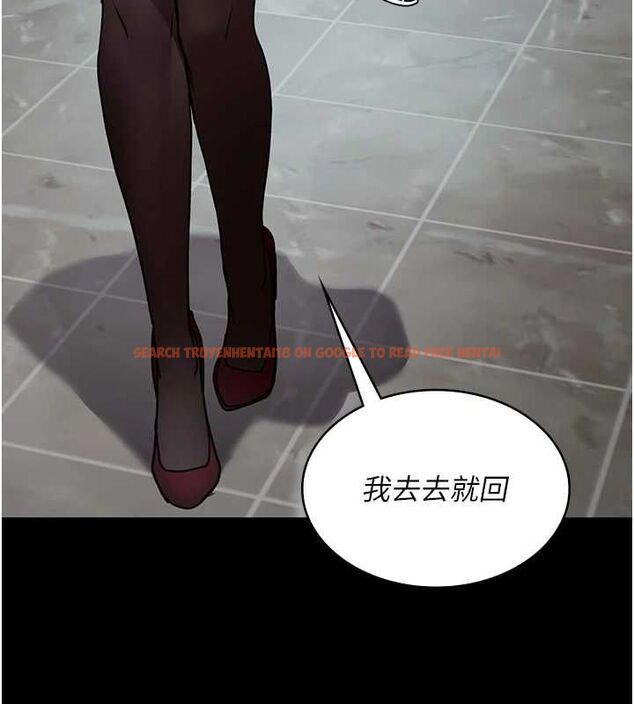 查看漫画夜間診療室 - 第99話-朋友妻不客氣 - sayhentaiz.net中的3194196图片 查看漫画夜間診療室 - 第99話-朋友妻不客氣 - sayhentaiz.net中的3194196图片