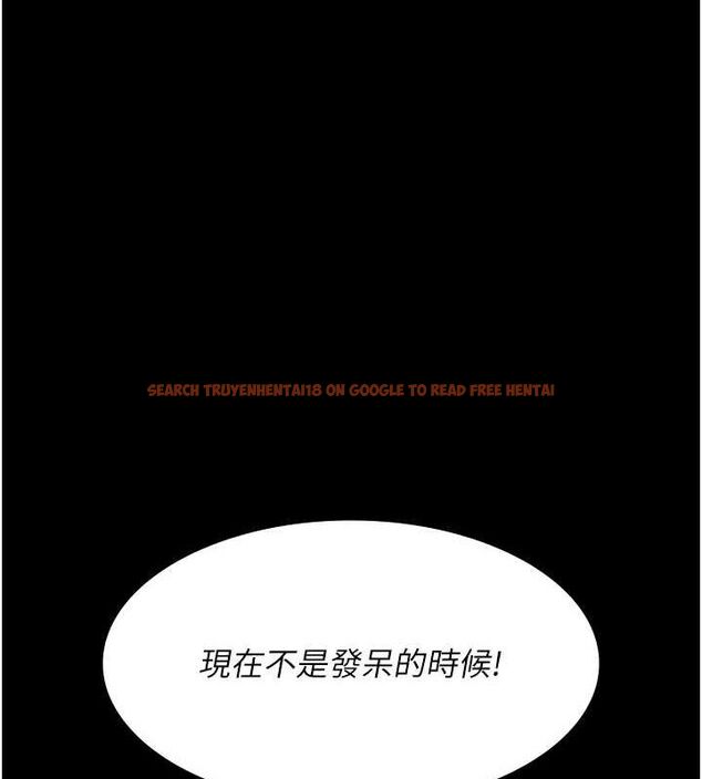 查看漫画夜間診療室 - 第99話-朋友妻不客氣 - sayhentaiz.net中的3194203图片 查看漫画夜間診療室 - 第99話-朋友妻不客氣 - sayhentaiz.net中的3194203图片