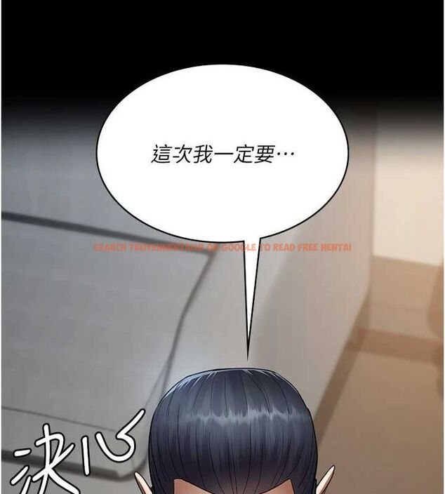 查看漫画夜間診療室 - 第99話-朋友妻不客氣 - sayhentaiz.net中的3194206图片 查看漫画夜間診療室 - 第99話-朋友妻不客氣 - sayhentaiz.net中的3194206图片