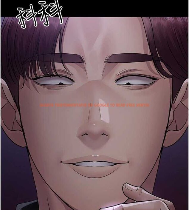 查看漫画夜間診療室 - 第99話-朋友妻不客氣 - sayhentaiz.net中的3194212图片 查看漫画夜間診療室 - 第99話-朋友妻不客氣 - sayhentaiz.net中的3194212图片