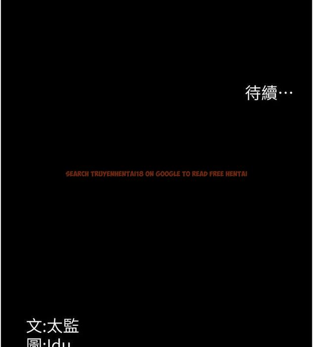 查看漫画夜間診療室 - 第99話-朋友妻不客氣 - sayhentaiz.net中的3194218图片 查看漫画夜間診療室 - 第99話-朋友妻不客氣 - sayhentaiz.net中的3194218图片