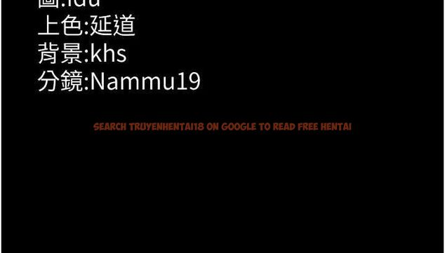 查看漫画夜間診療室 - 第99話-朋友妻不客氣 - sayhentaiz.net中的3194219图片 查看漫画夜間診療室 - 第99話-朋友妻不客氣 - sayhentaiz.net中的3194219图片