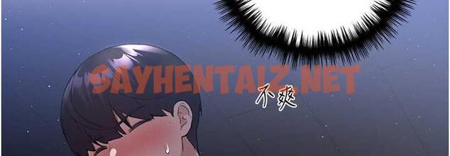 查看漫画野蠻插畫家 - 第37話-母狗就該用嘴巴服務 - sayhentaiz.net中的1684656图片