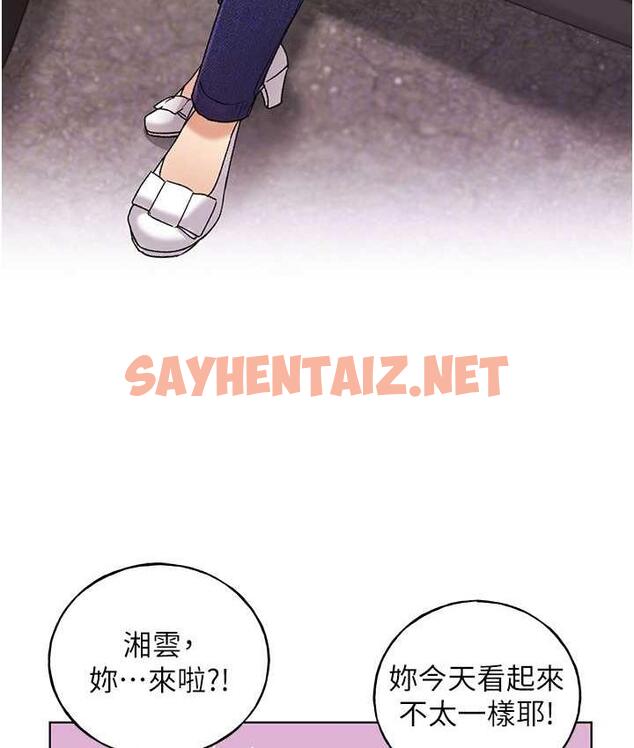 查看漫画野蠻插畫家 - 第39話-我這樣有沒有很性感? - sayhentaiz.net中的1735494图片