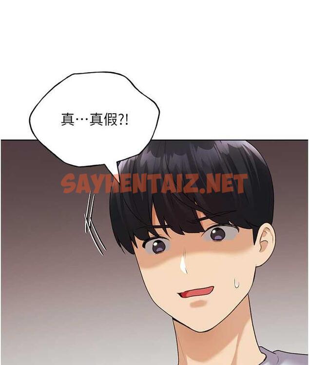 查看漫画野蠻插畫家 - 第39話-我這樣有沒有很性感? - sayhentaiz.net中的1735545图片