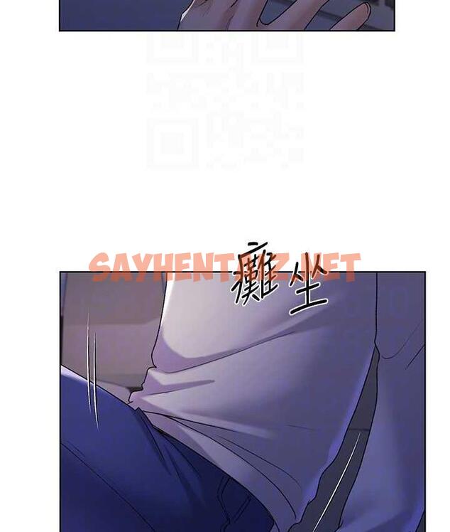 查看漫画野蠻插畫家 - 第40話-妳其實很想要吧? - sayhentaiz.net中的1753791图片