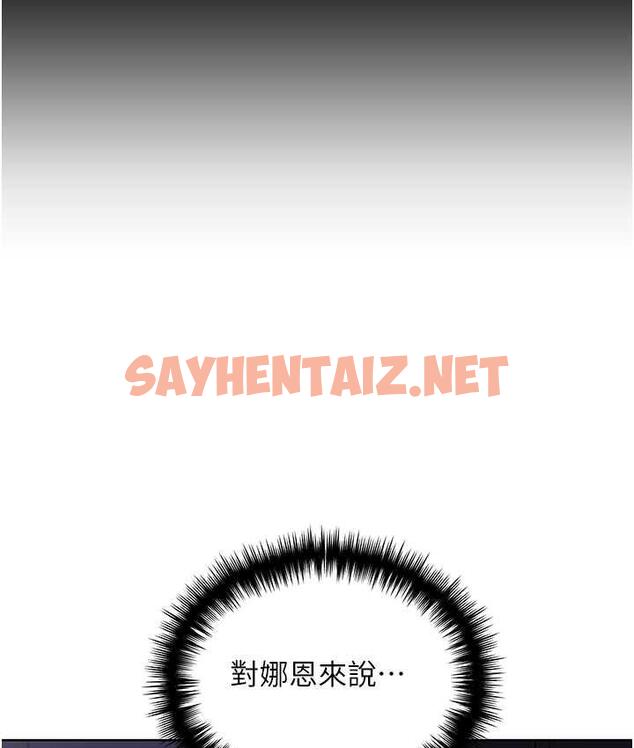 查看漫画野蠻插畫家 - 第40話-妳其實很想要吧? - sayhentaiz.net中的1753817图片