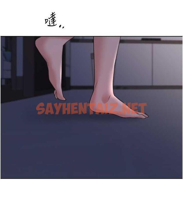 查看漫画野蠻插畫家 - 第44話-免費小穴使用券♥ - sayhentaiz.net中的1834196图片