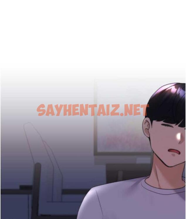 查看漫画野蠻插畫家 - 第44話-免費小穴使用券♥ - sayhentaiz.net中的1834197图片