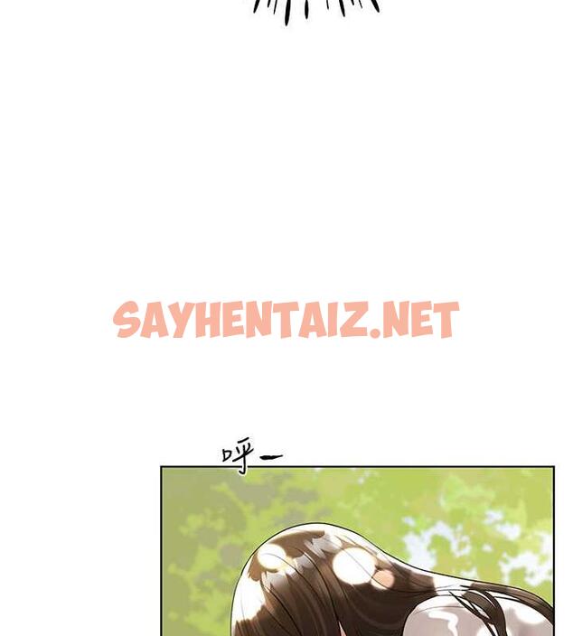 查看漫画野蠻插畫家 - 第45話-人家想被你填滿 - sayhentaiz.net中的1855085图片