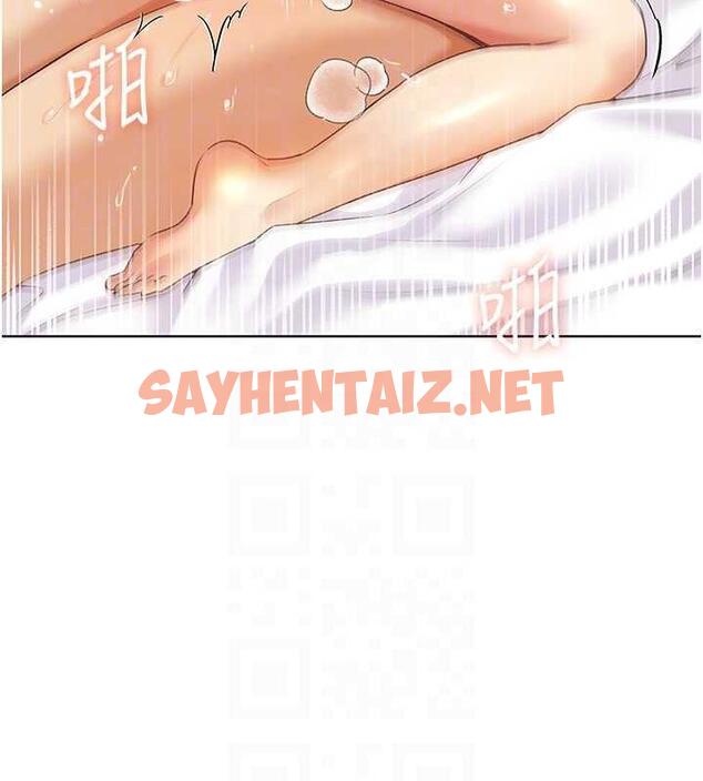 查看漫画野蠻插畫家 - 第48話-要不要我當你的每日特餐? - sayhentaiz.net中的1923154图片