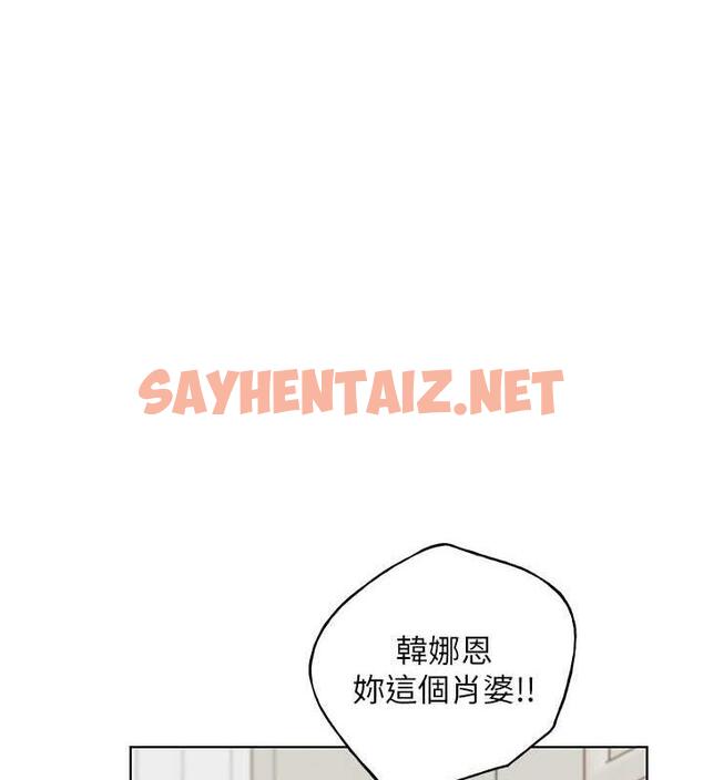 查看漫画野蠻插畫家 - 第49話-我有沒有看錯?! - sayhentaiz.net中的1943049图片