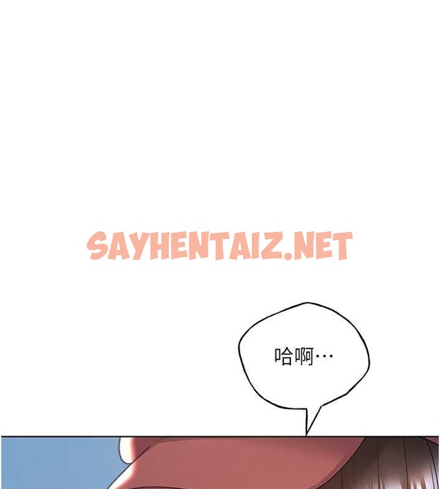 查看漫画野蠻插畫家 - 第53話-讓妳瞧瞧我男友有多厲害 - sayhentaiz.net中的2032245图片