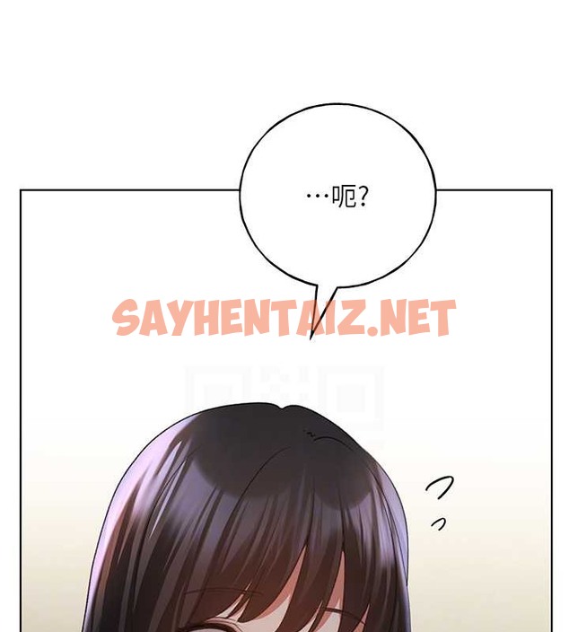 查看漫画野蠻插畫家 - 第54話-我想拜託妳一件事...♥ - sayhentaiz.net中的2054432图片