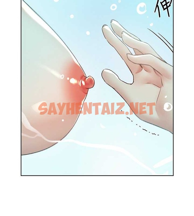 查看漫画野蠻插畫家 - 第54話-我想拜託妳一件事...♥ - sayhentaiz.net中的2054493图片