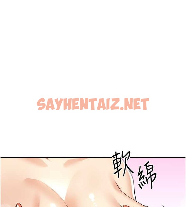 查看漫画野蠻插畫家 - 第55話-我就不相信你忍得住! - sayhentaiz.net中的2076393图片