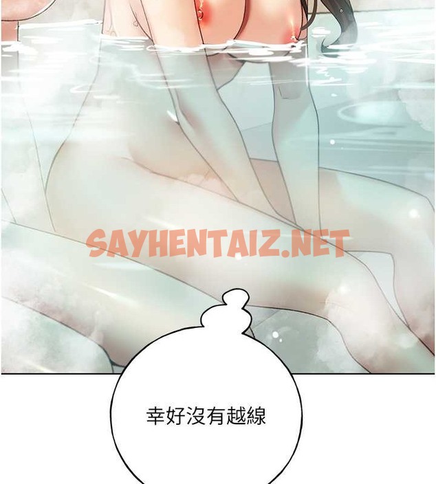 查看漫画野蠻插畫家 - 第55話-我就不相信你忍得住! - sayhentaiz.net中的2076415图片