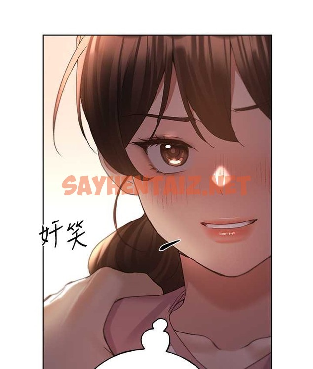 查看漫画野蠻插畫家 - 第57話-我保證不會插進去 - sayhentaiz.net中的2165659图片