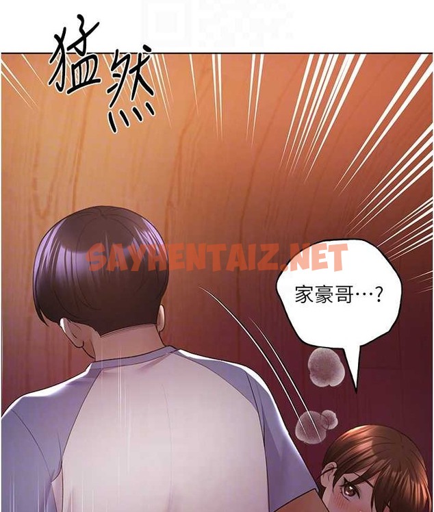 查看漫画野蠻插畫家 - 第57話-我保證不會插進去 - sayhentaiz.net中的2165759图片