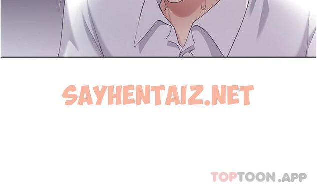 查看漫画野蠻插畫家 - 第6話-我的洩慾工具 - sayhentaiz.net中的1121929图片