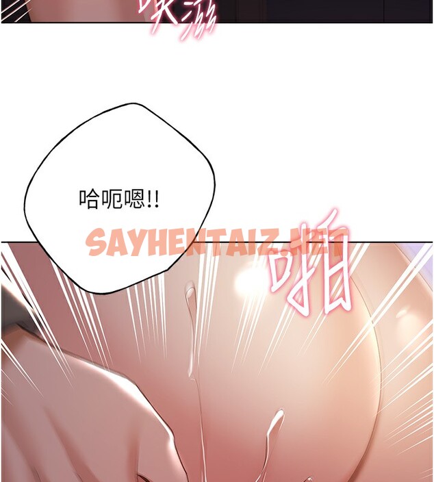 查看漫画野蠻插畫家 - 第60話-人家想被學長操到壞掉♥ - sayhentaiz.net中的2536647图片