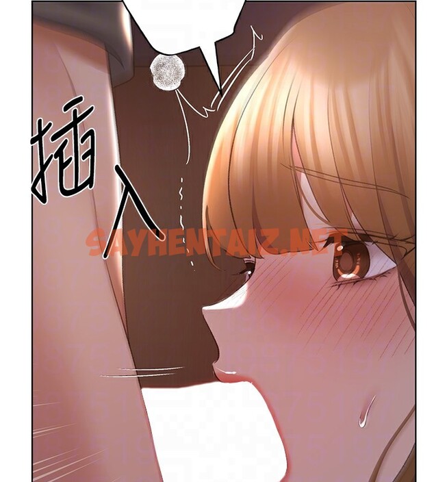 查看漫画野蠻插畫家 - 第60話-人家想被學長操到壞掉♥ - sayhentaiz.net中的2536692图片