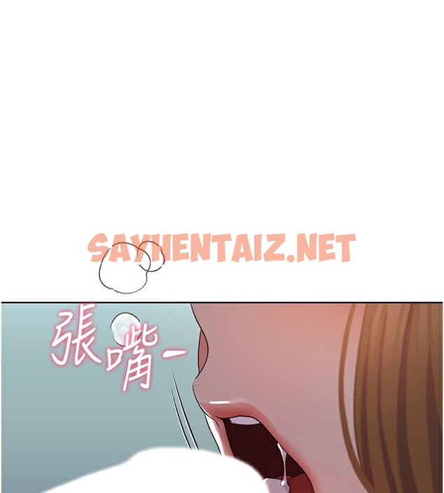 查看漫画野蠻插畫家 - 第60話-人家想被學長操到壞掉♥ - sayhentaiz.net中的2536700图片