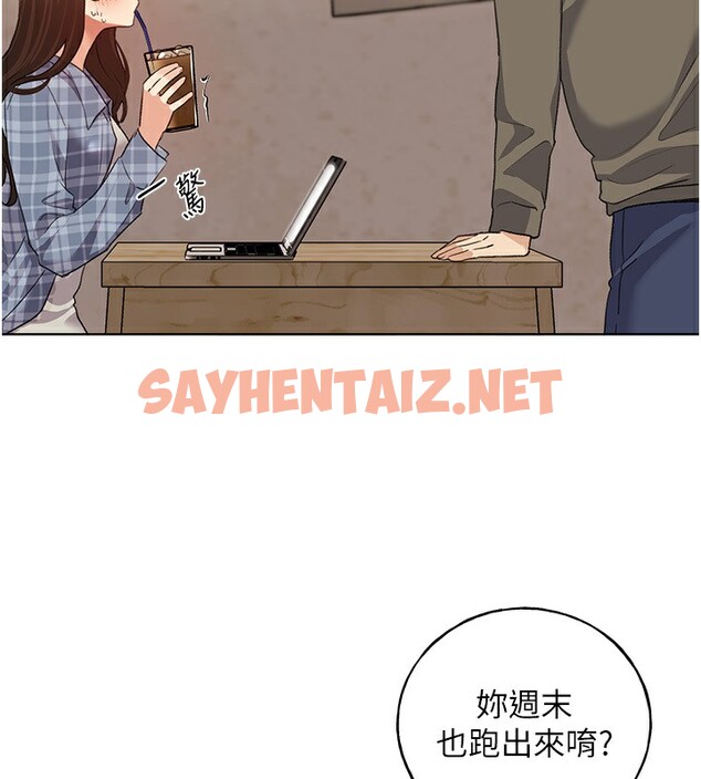 查看漫画野蠻插畫家 - 第61話-我怎麼老是在意淫他? - sayhentaiz.net中的2567585图片